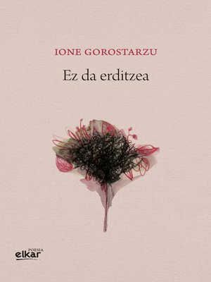 cover image of Ez da erditzea